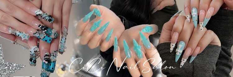 シシ(Cici)のサロンヘッダー