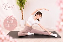 パール ピラティス 船堀店(PEARL PILATES)