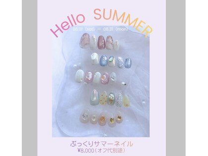 リアンスネイル ヴィヴィッド 岡山店(LianS nail ViViD)の写真