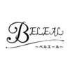 ベルエール(BELEAL)のお店ロゴ