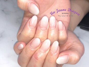アン ジョーヌドラゴ/【自爪ネイル】ホワイトネイル