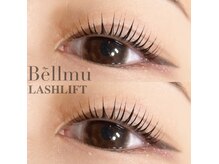 ベルム(Bellmu)/ラッシュリフトデザイン