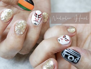 ヘーゼル(Hazel)/