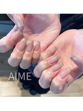 アイム(AIME)/ニュアンス