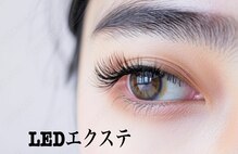 アバンギャルド(Avantgarde)