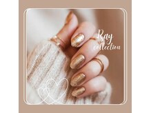 レイ(Ray)