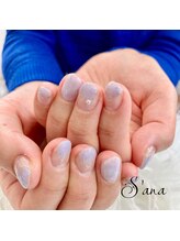 サナ 久が原 千鳥町(S’ana)/ニュアンスネイル