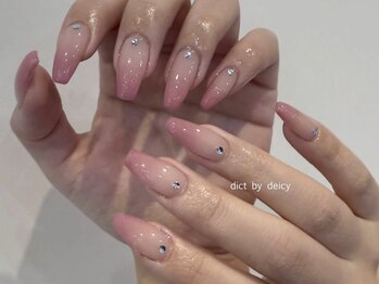 フレンチグラデデザインコース