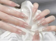 ホシノネイル(HOSHINO NAIL)/