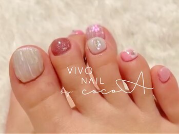 ココア(cocoA)/定額B