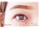 ボーテ ド アントス beaute de Antosの写真