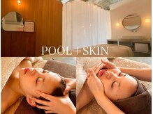 プール エドボリ(POOL EDOBORI)