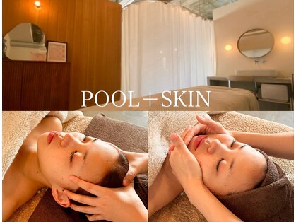 プール エドボリ(POOL EDOBORI)の写真