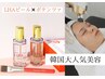 当店人気No.1！【美肌ケア】即効性◎肌を綺麗にしたい方の贅沢コース