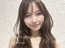 ネオリーブ シュシュ 神保町店(Neolive susu)