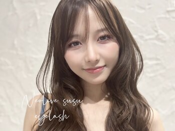 ネオリーブ シュシュ 神保町店(Neolive susu)