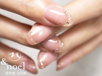 韓国ネイル マグネットフレンチ