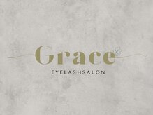 グレース(Grace)