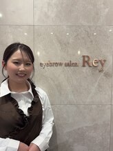 レイ 佐賀駅前店(Rey) 古館