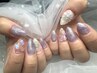 Hand アート4本まで　＊他店オフ無料