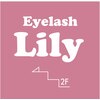 アイラッシュリリィ(Eyelash Lily)のお店ロゴ