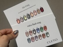 アオアオ(AOAO)/cleto new magnet 
