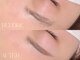エラアイラッシュ(Ella eyelash)の写真/『カワイイ×キレイ』お好みのデザイン施術◎大人気♪韓国風束感まつげパーマ【ケラチントリートメント込】