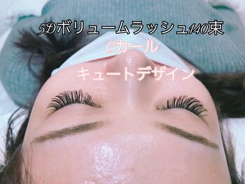 アネラカプア(Anela Kapua)/