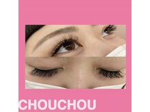 アイラッシュサロンシュシュ 綱島店(chou chou)/ボリュームラッシュ 500本