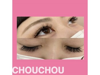 アイラッシュサロンシュシュ 綱島店(chou chou)/ボリュームラッシュ 500本