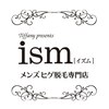 イズム(ism)ロゴ