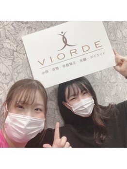 ヴィオーデ 船橋店/小顔矯正と骨盤矯正で美人♪船橋