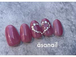 定額シンプルコース