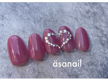 アーサ(asa)/定額シンプルコース