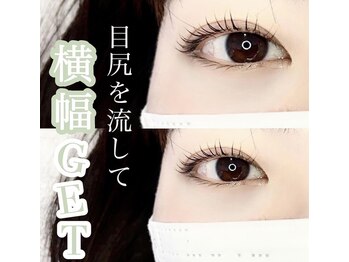 レガオスビューティー(Regaos_Beauty)/