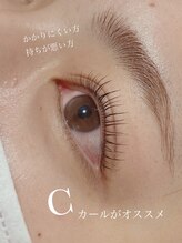 リリー オブ ザ バレー(lily of the valley)/Angel・Lift 3,300円