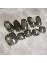 ピュアム(Purem)/Cコース