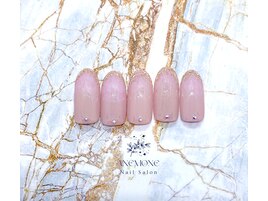 ゴールドフレンチネイル☆