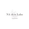NAスキンラボ(NA skin Labo)ロゴ