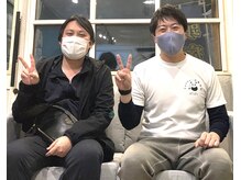 パンダ(Panda)/頭痛で悩んでいた方