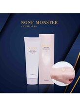 ブランシェ 富山店 × 椿/痩身　【ノンFモンスター】