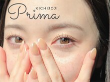 プリマ 吉祥寺(PRIMA)