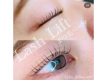 カピリナ(ka pilina)