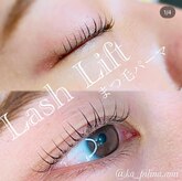 カピリナ(ka pilina)