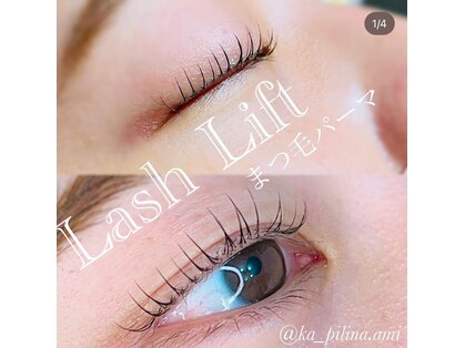 カピリナ(ka pilina)の写真