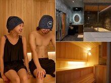 和スパ(和spa)の雰囲気（完全個室のプライベートサウナを完備。サウナのみの利用の可）