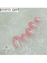 ミルクウサギ 三宮店(MILK USAGI)/12月パラジェル定額デザイン