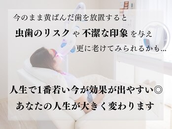 エンコロレ(encolore)