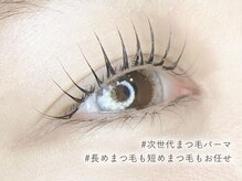 アイビー 盛岡店(eyebee)/【当店人気No.１】まつげパーマ