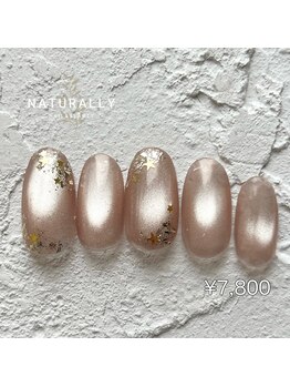 ナチュラリー 新松戸(Naturally)/定額デザインsimple